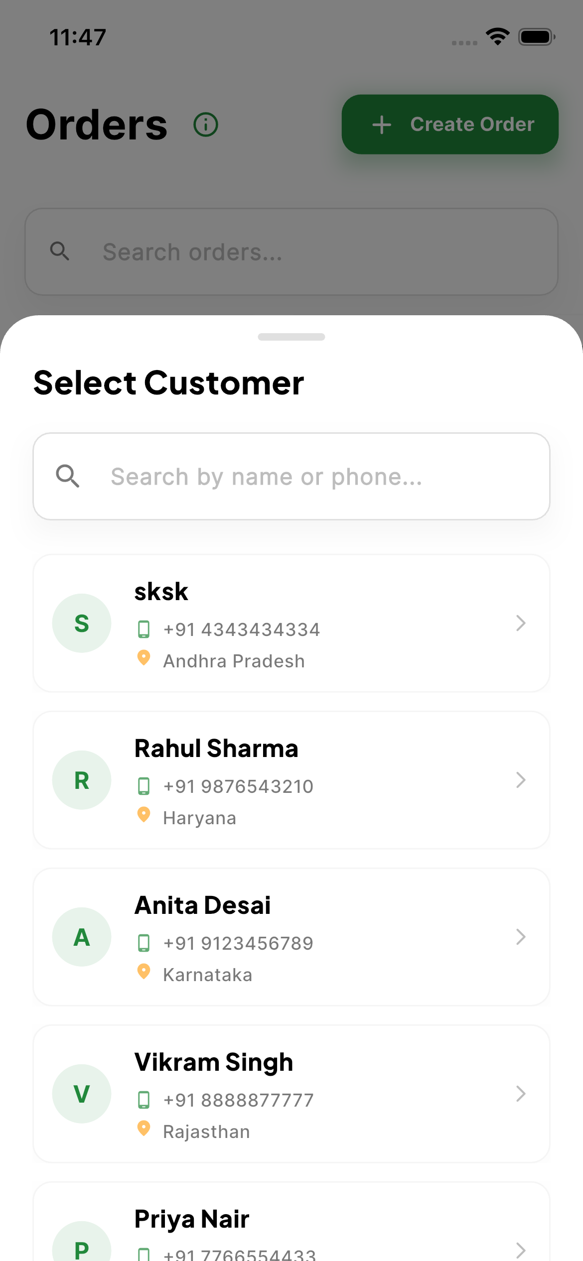 Customers